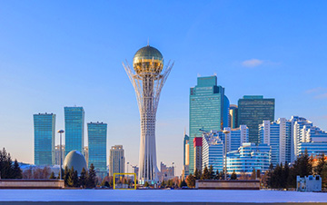 The Name Changes of Astana