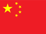 Chino mandarín