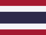 Тайский язык