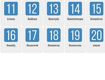 Talen 11-20 på grekiska