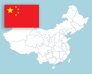 China: Territorios de nivel provincial