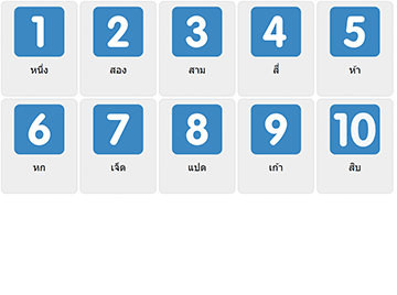 Talen 1-10 på thailändska