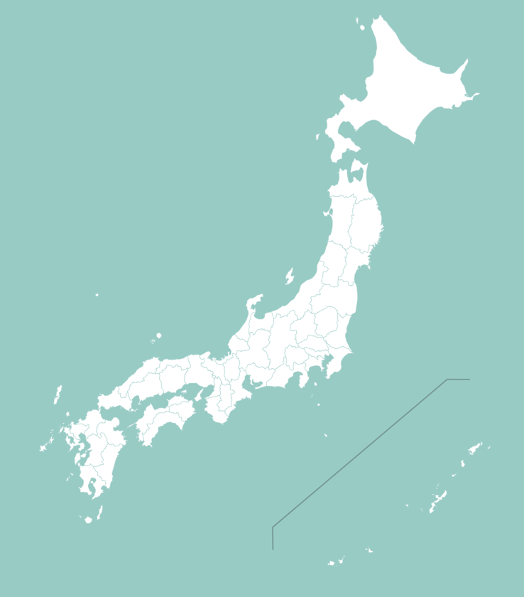 Japan: Prefectures